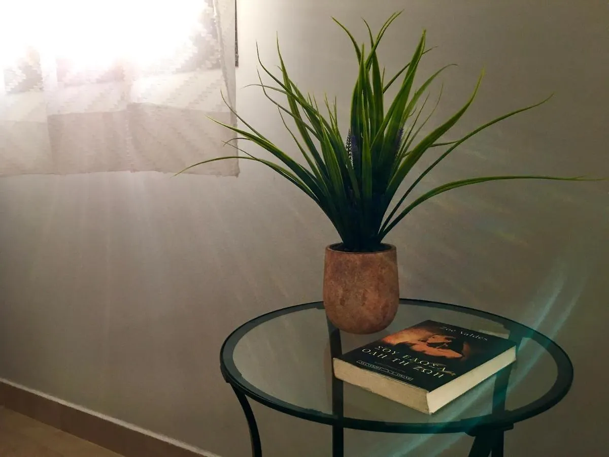 Εmerald Luxury Suite Thessaloniki Apartment